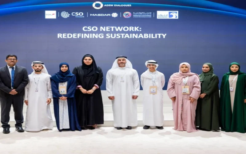 مبادرة وطنية جديدة.. إطلاق نادي الاستدامة لتعزيز مشاركة الأجيال في أهداف التنمية المستدامة